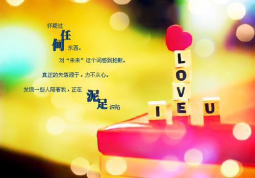 狂龙出海完结版小说_林轩苏婉秋全文阅读