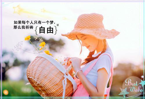 【必备】学生的保证书范文十篇