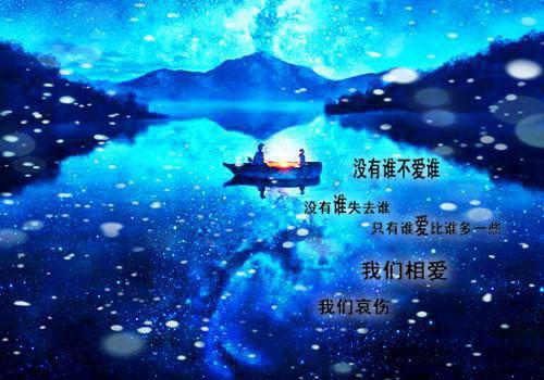 北境苍龙小说by颜凉公子苏长风宋清歌无广告阅读