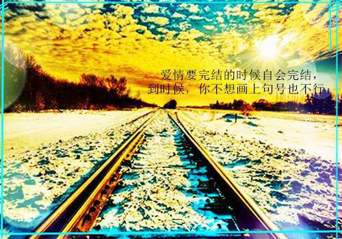 小说纵横三界第1章的小说免费阅读