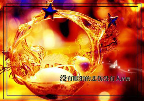 重生之倾世毒妃小说(梅果著) 安锦绣上官勇全文阅读无弹窗