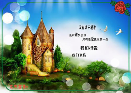 《卓别林自传》读后感
