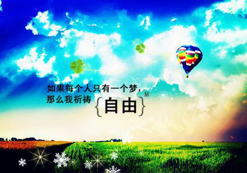 活法干法读后感