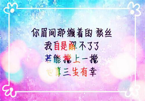 威龙战神秦风苏雨情by龙天涯小说无弹窗阅读