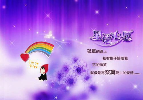 精选墓碑对联