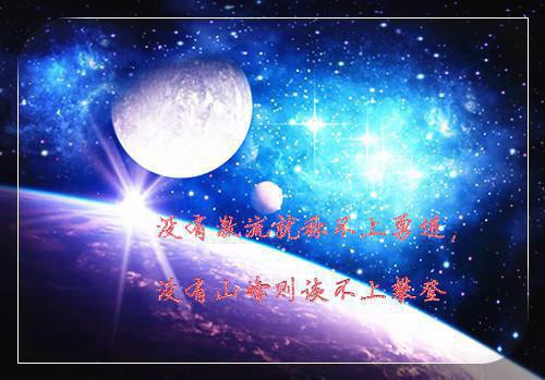 卢梭经典名句
