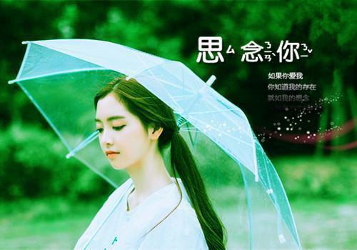 关于花的诗句