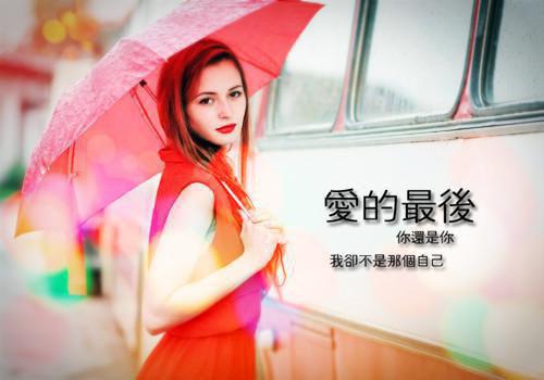 环境污染作文
