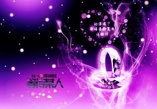 你是人间理想小说沈季言宋岑汐 你是人间理想童心亦晚全文阅读