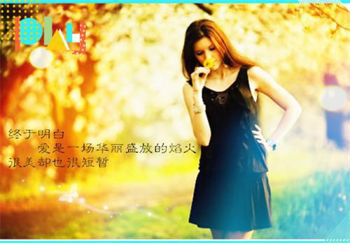 豪门总裁小夫人又迷路了小说 阮诗诗喻以默无删减阅读