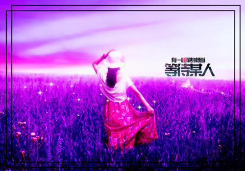 536981123251周时亦阮荨荨大结局小说全章节阅读