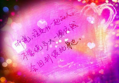 我觉醒了万古神体陈凡白如心小说_我觉醒了万古神体免费阅读