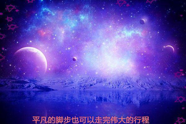 重生团宠四岁小说连载文唐芯秦南枫秦俊天未删节阅读