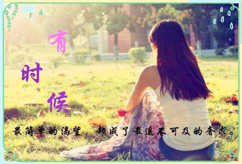 论文写作技巧谈