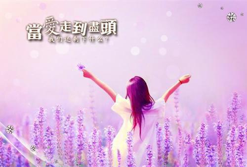 真千金懒得理你许昕朵童延 真千金懒得理你互穿小说免费阅读