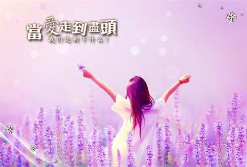 傻妻替嫁后，植物人老公突然睁开眼热门小说（乔思沐傅卓宸）全文阅读