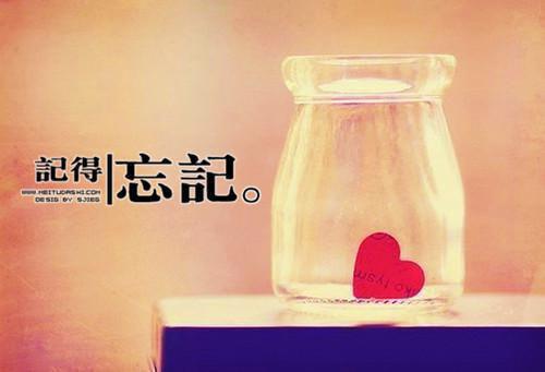 我最终还是娶了一个我妈给我介绍的女人