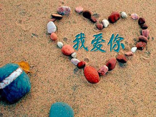 命运的门铃