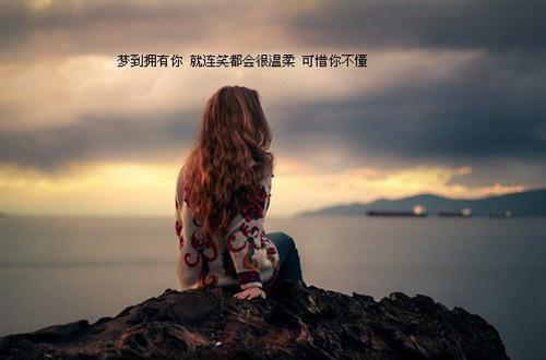 全章节小说60021by秦筝阅读