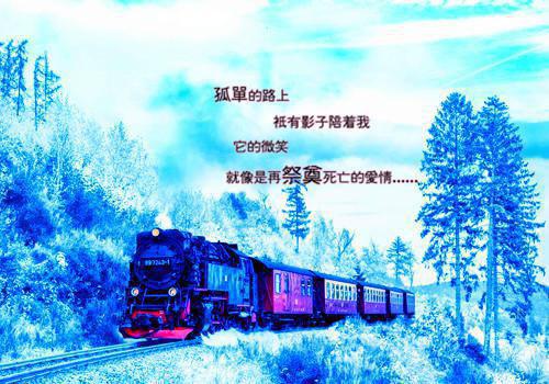 官场岁月梁建完整版 官场岁月梁建完结版