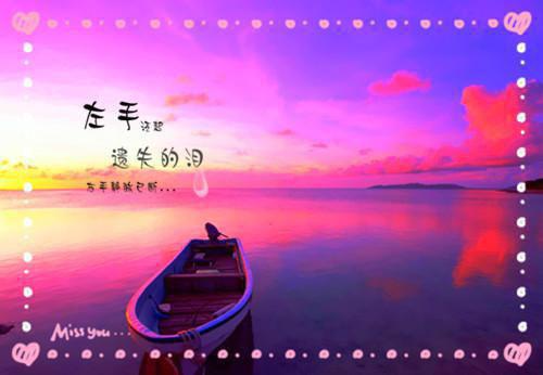 等.句子大全