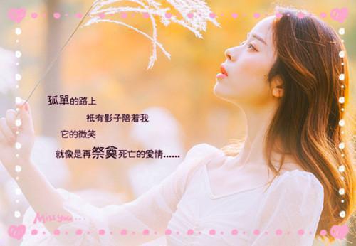 高中描写春天的作文