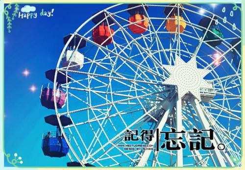 晚安心语：要么慢慢白头到老，要么立马相忘于江湖