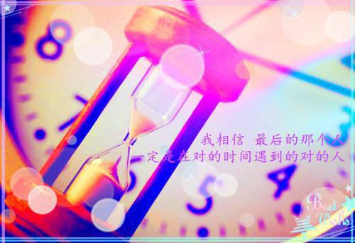 第3章小说契约关系你还认真了阅读