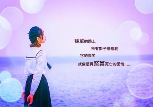 你也配给我生孩子小说(催泪)黎晴天林博宇无错版阅读