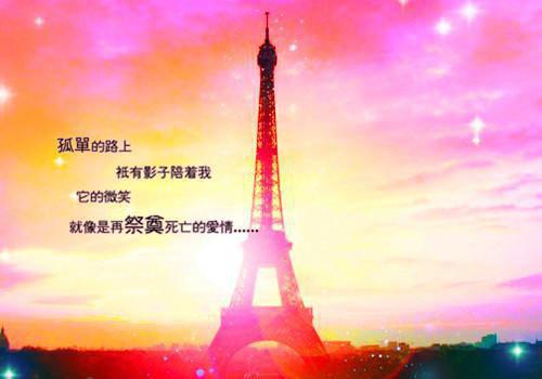 白天被逃婚晚上被奶凶指挥官求抱抱全文阅读 唐苏里章节阅读