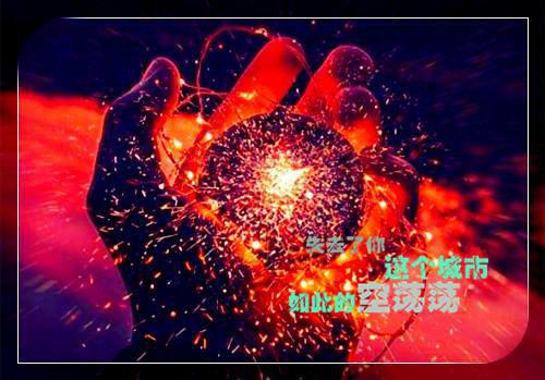 完结版瑟瑟爱的小说他的小丫头再也不会原谅他了阅读
