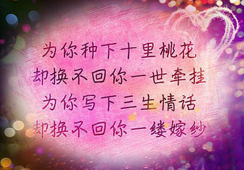 都市贴身仙王秦升陈诗怡 都市贴身仙王全文免费阅读