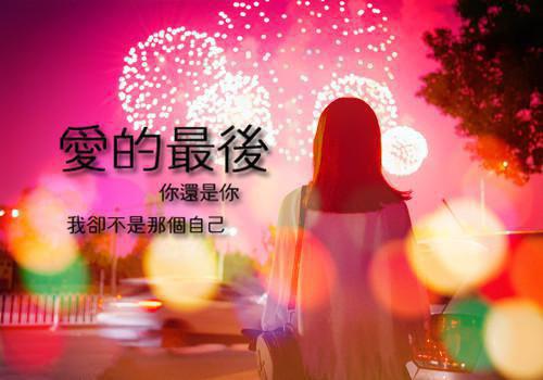 关于母爱的作文开头
