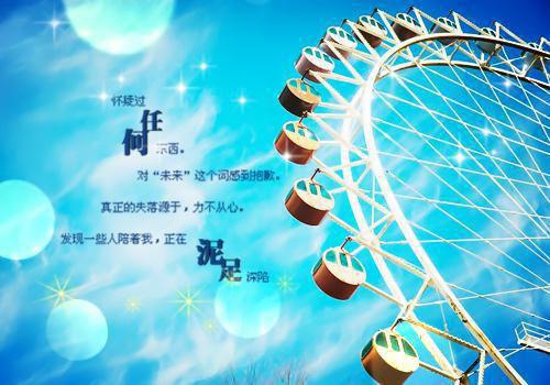 重生贵女乐逍遥小说 宅斗沈逍遥宇文清完整版阅读