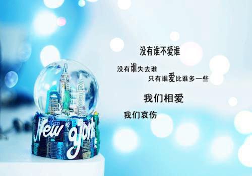 全章节浓情依旧朱颜改小说 萧余颜戚元胥无删减阅读