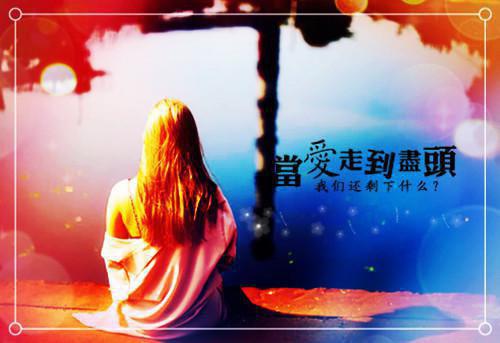 新冢旧骨葬头七白夭小说 (催泪)白夭重楼全文在线阅读