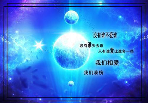 经典语录：你要克服的是你的虚荣心，炫耀欲和小聪明
