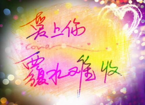 励志文章：把握时机，方能成功