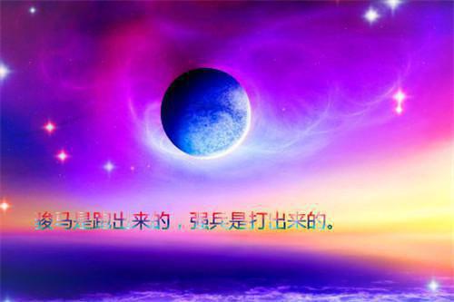 情人泪岁月尽头结局是什么 情人泪岁月尽头巧儿结局解析