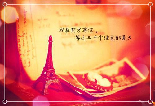 地师全本小说地师免费章节阅读