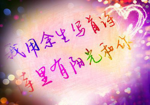 美人温雅林家成小说 美人温雅全文阅读
