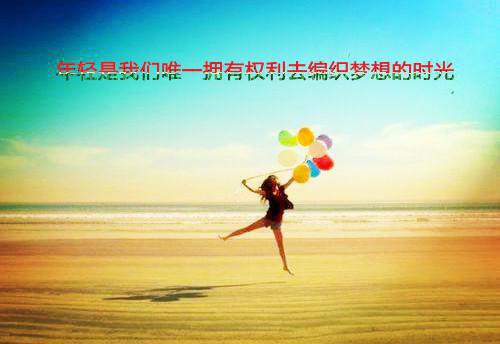 5种习惯毁掉现在的你