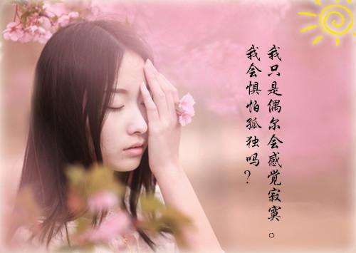 我的余生没有你(虐恋)小说苏念陆云起全篇阅读