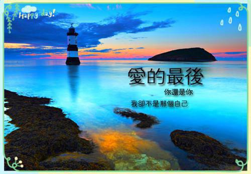 一眼万年青禾小说全文万小烟免费阅读