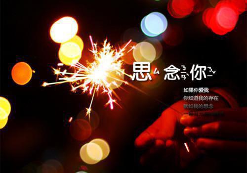 乔汐莞齐凌风小说 乔汐莞齐凌风免费阅读