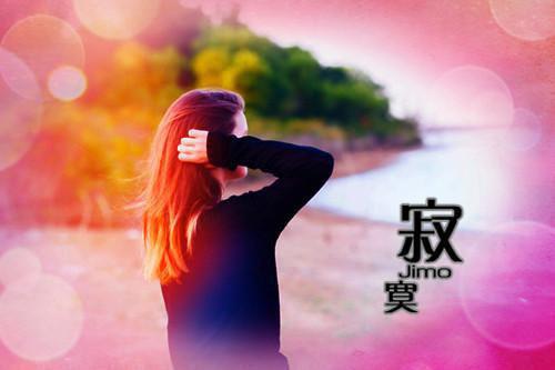 花慕之写的小说封少夫人住在热搜上小说全文阅读