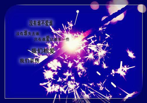 携夫虐渣真心爽唐念陆佑沉 千金归来携夫虐渣真心爽免费阅读