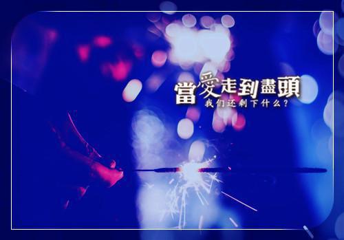 完蛋开局女魔头吃了我的痴情蛊「精彩小说」林轩萧清瑶全集阅读