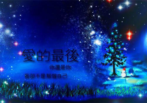 薛念薇陆西辞小说全文后续（薛念薇陆西辞）全文免费阅读无弹窗_薛念薇陆西辞最新小说（薛念薇陆西辞）