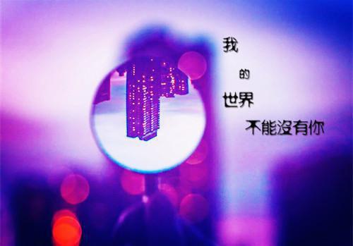 全文小说三爷追妻找上门苏榆季北淮免费阅读